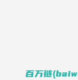 随风—来随风直播,你什么都懂了！