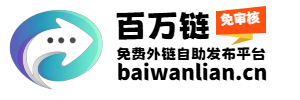 快搜乐导航-网址分类新维度，网络资源任你量